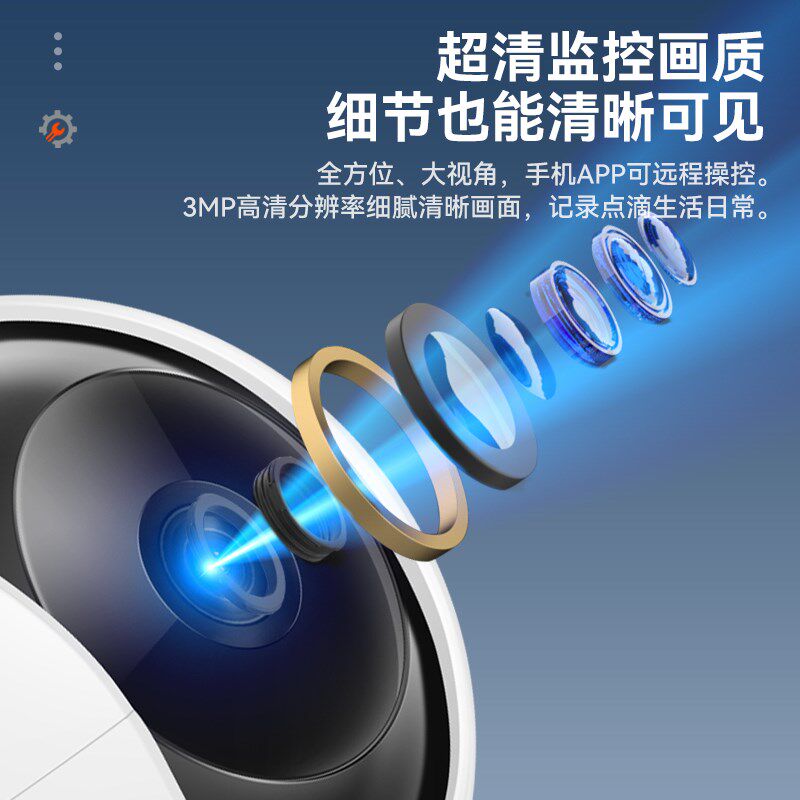 探头防盗遥控报警器红外体感应动门磁防入侵装置