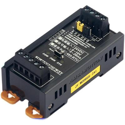 艾莫迅MODBUS开关量模拟量RTU转TCP以太网通迅采集输入输出io模块