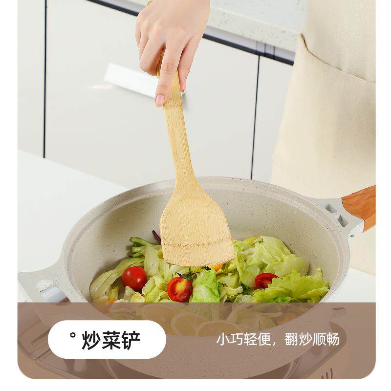 竹铲粘锅竹子无漆竹制木铲炒菜竹饭勺锅铲铲子。