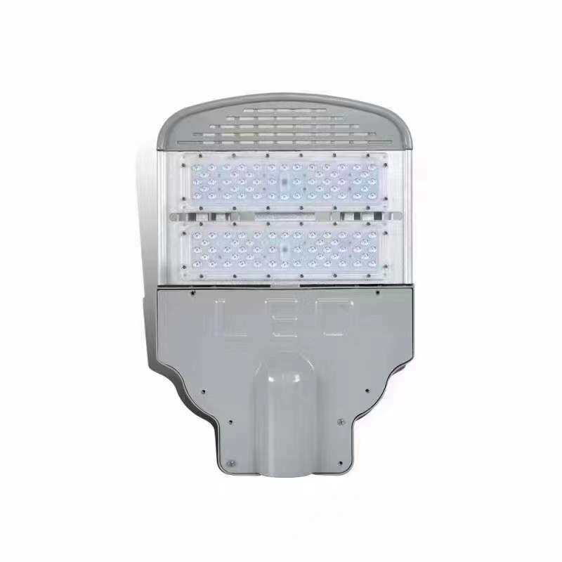 压铸铝LED模组路灯外壳套件100W/150W型材壳体市政/道路照明灯具