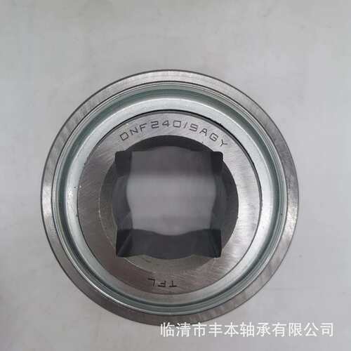 农机轴承208NPPB AH05 三层密封免维护外球面轴承 85*160