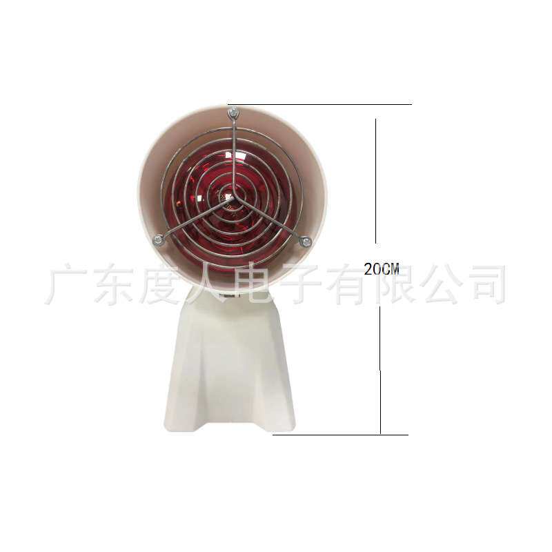 便携式理疗灯红外线加热理疗美肤灯红外光烤灯远红外红外热疗灯