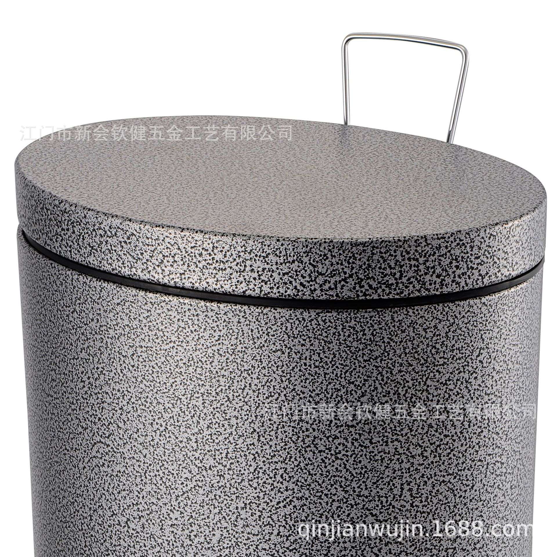 北欧轻奢高档家用厨房客厅卧室厕所用不绣钢喷粉脚踏式12L垃圾桶