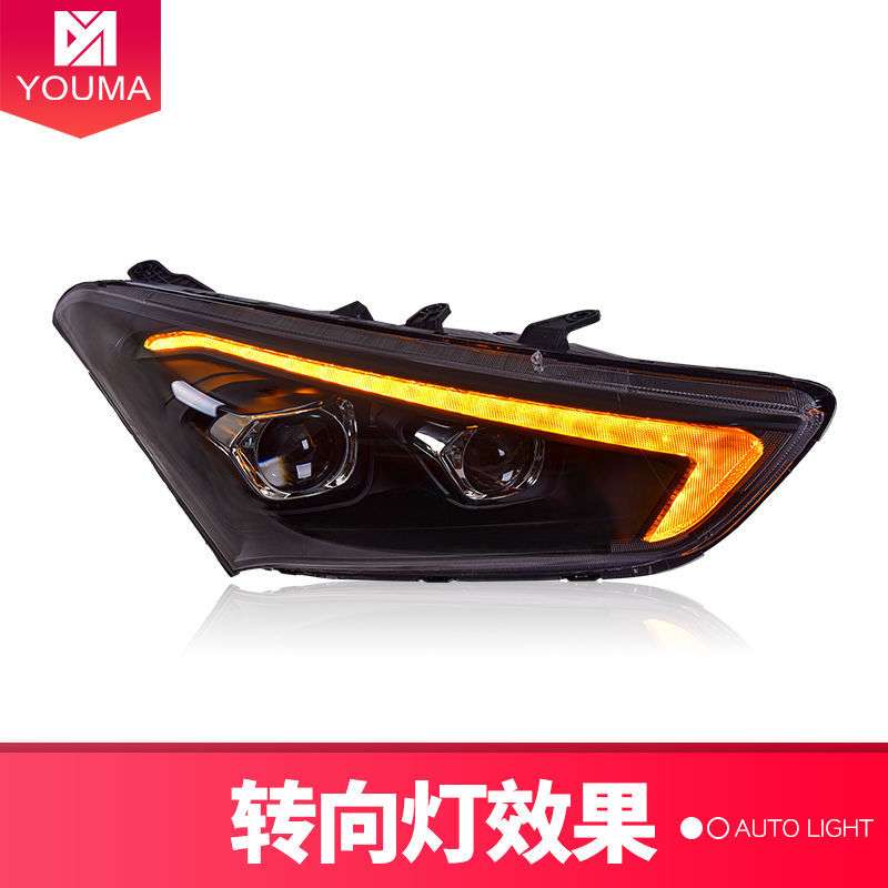 专用于现代名图LED透镜大灯总成改装流光转向跑马LED日行灯一抹蓝