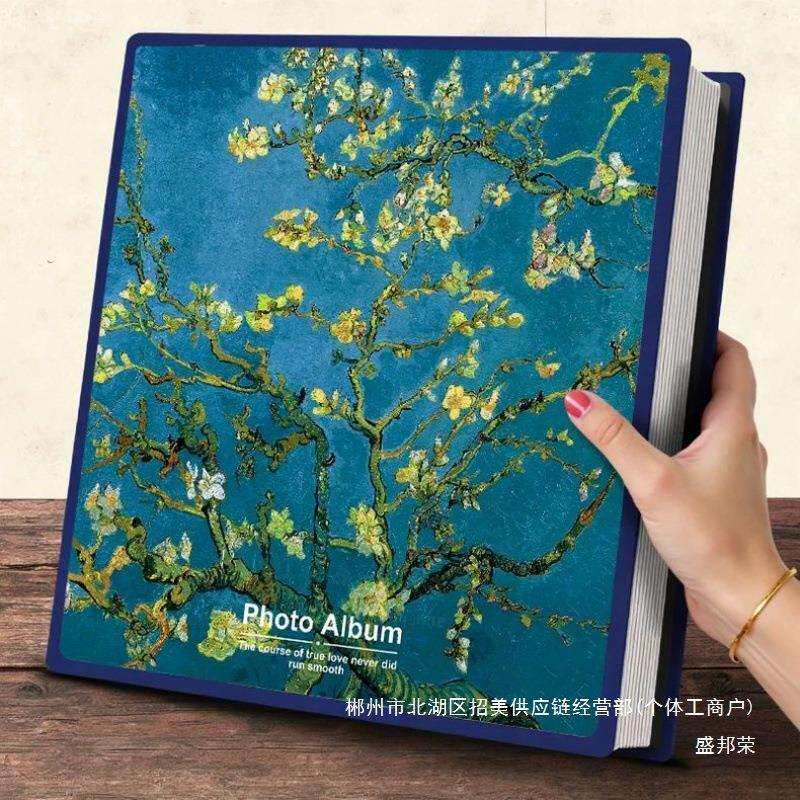 厂家直销大容量复古油画相册本家庭5寸6寸7寸照片收纳纪念册插页