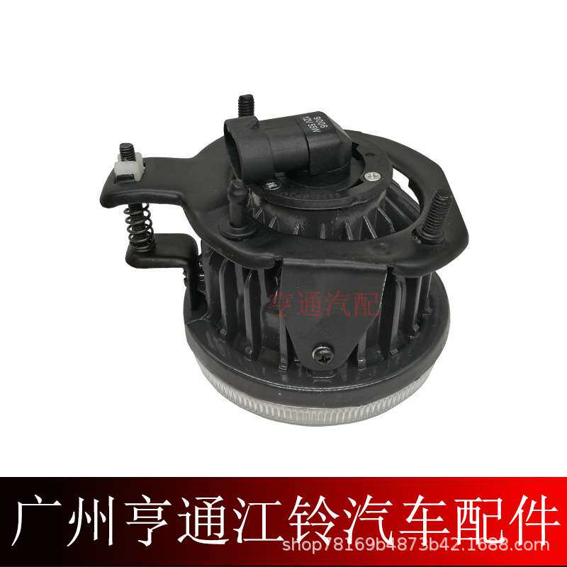 江西五十铃 DMAX 铃拓 瑞迈皮卡 前雾灯前杠灯前保险杠防雾灯配件