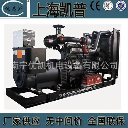 广西厂家上海凯普350KW柴油发电机组停电备用无刷发电机G128ZLD33