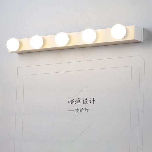 镜前灯卫生间led免打孔镜柜化妆灯浴室柜梳妆台灯镜子补光灯镜前