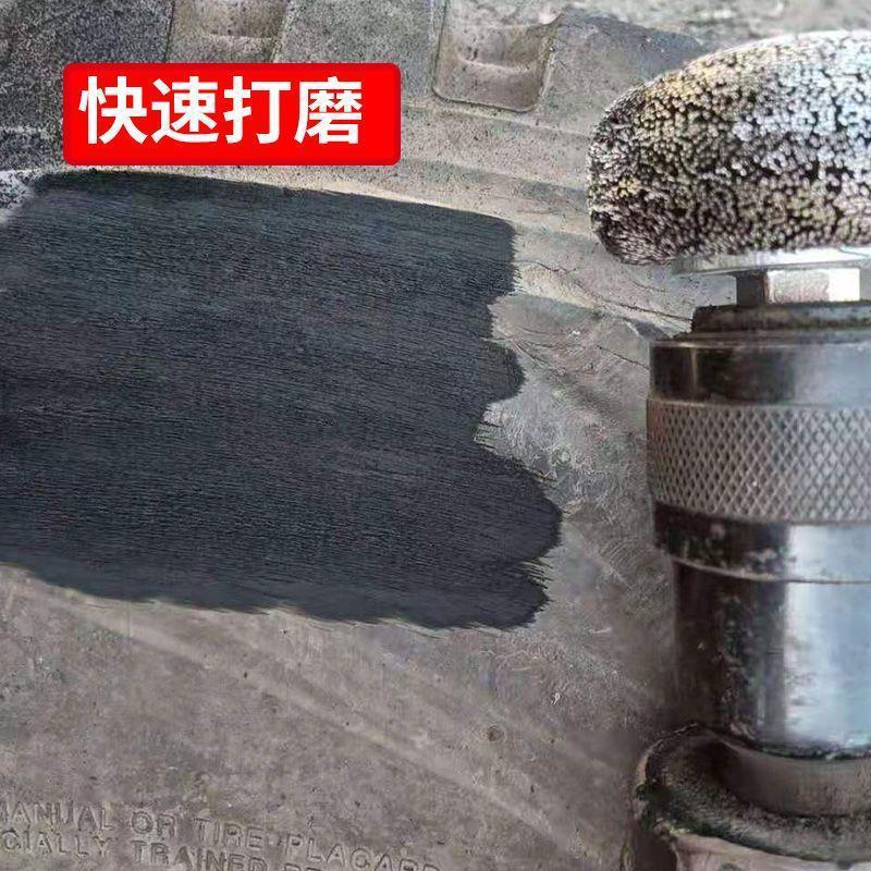 补胎钢丝打磨刷清扫刷软钢丝刷低速打磨机轮胎打磨面清扫打磨头