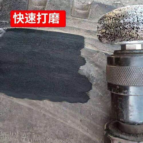 补胎钢丝打磨刷清扫刷软钢丝刷低速打磨机轮胎打磨面清扫打磨头
