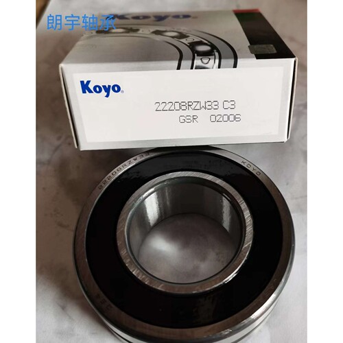 外球面轴承带座外球面偏心套M-UEL208D1 M-UEL207D1 M-UEL206D1