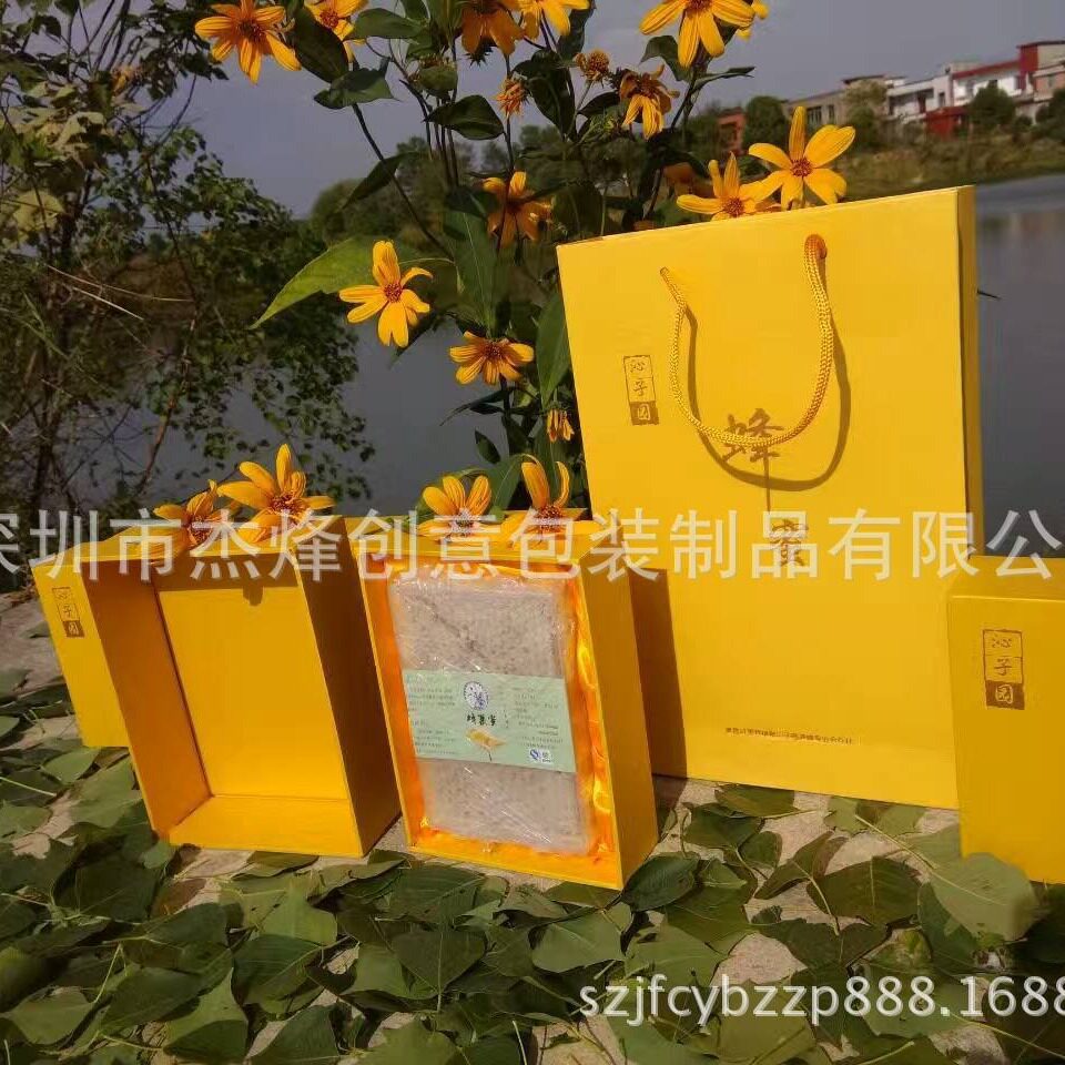 保健品包装木盒石斛燕窝蜂蜜人参木质礼盒茶叶蜂蜜礼品盒药材包装