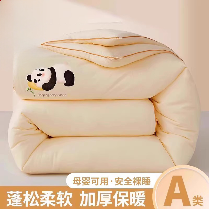 新款秋冬季被子单人春秋被2025宿