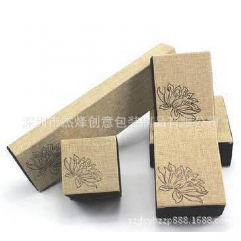 复古戒指锦盒珠宝首饰包装盒字画