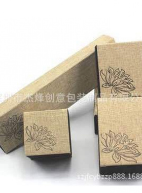 复古戒指锦盒珠宝首饰包装盒字画布盒饰品复古木盒挂件手链盒包装