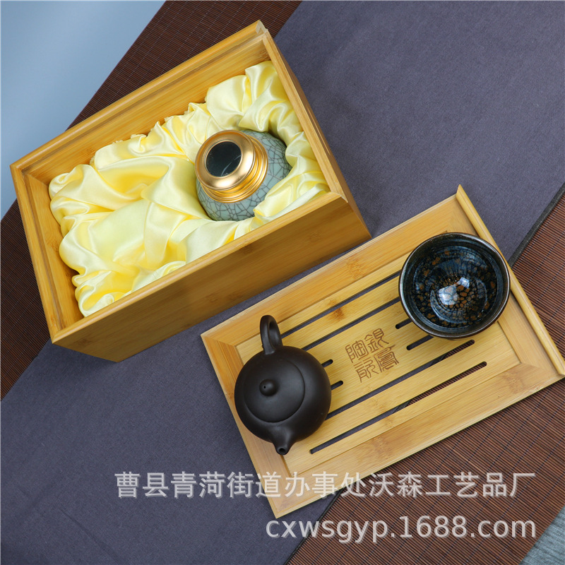 简约创意银器时代竹盒银器包装礼盒精致竹制锦盒茶具礼品包装竹盒