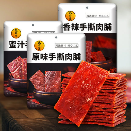 范将军猪肉脯靖江特产肉脯肉铺零食散装一件手撕蜜汁