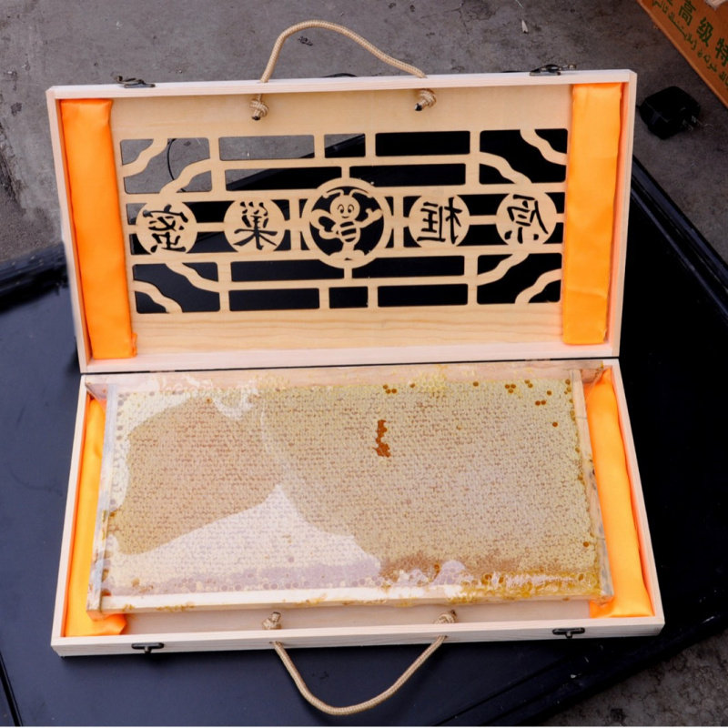 整张蜂巢蜜礼盒装节假日年货整块礼盒土特产送礼整块嚼着吃