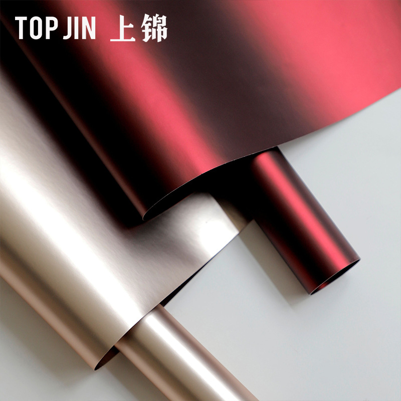 上锦 哑光金属银色造型纸鲜花花束包装纸diy硬卡纸花艺包装材料