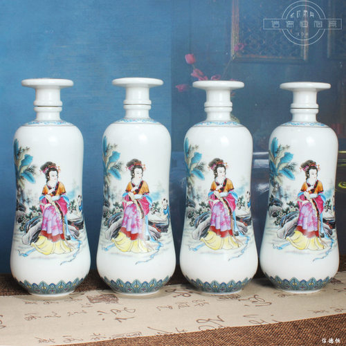 景德镇陶瓷酒瓶1斤装望子成龙锦