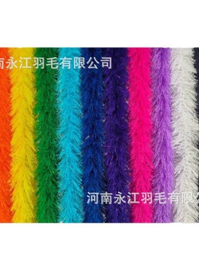 跨境供应防真羽毛条婚礼婚庆花边