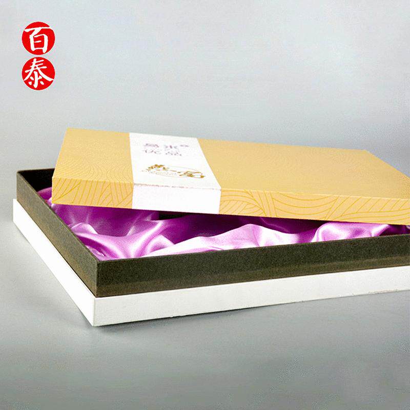 绒布内衬包装盒天地盖礼品盒燕窝礼品包装盒定做保健食品包装盒
