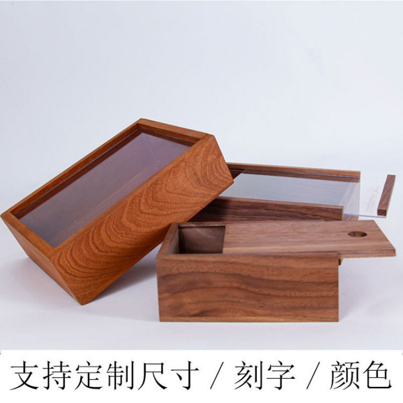 抽拉天地盖木盒茶叶月饼盒空盒礼品收纳盒礼盒包装盒高档木质茶叶