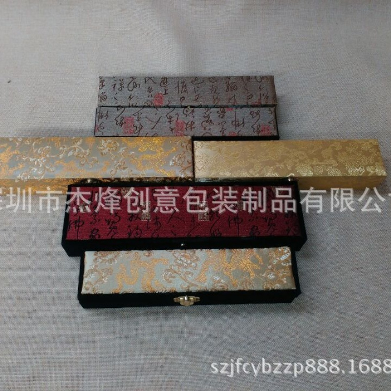 供应锦盒木盒礼盒锦盒布盒项链锦