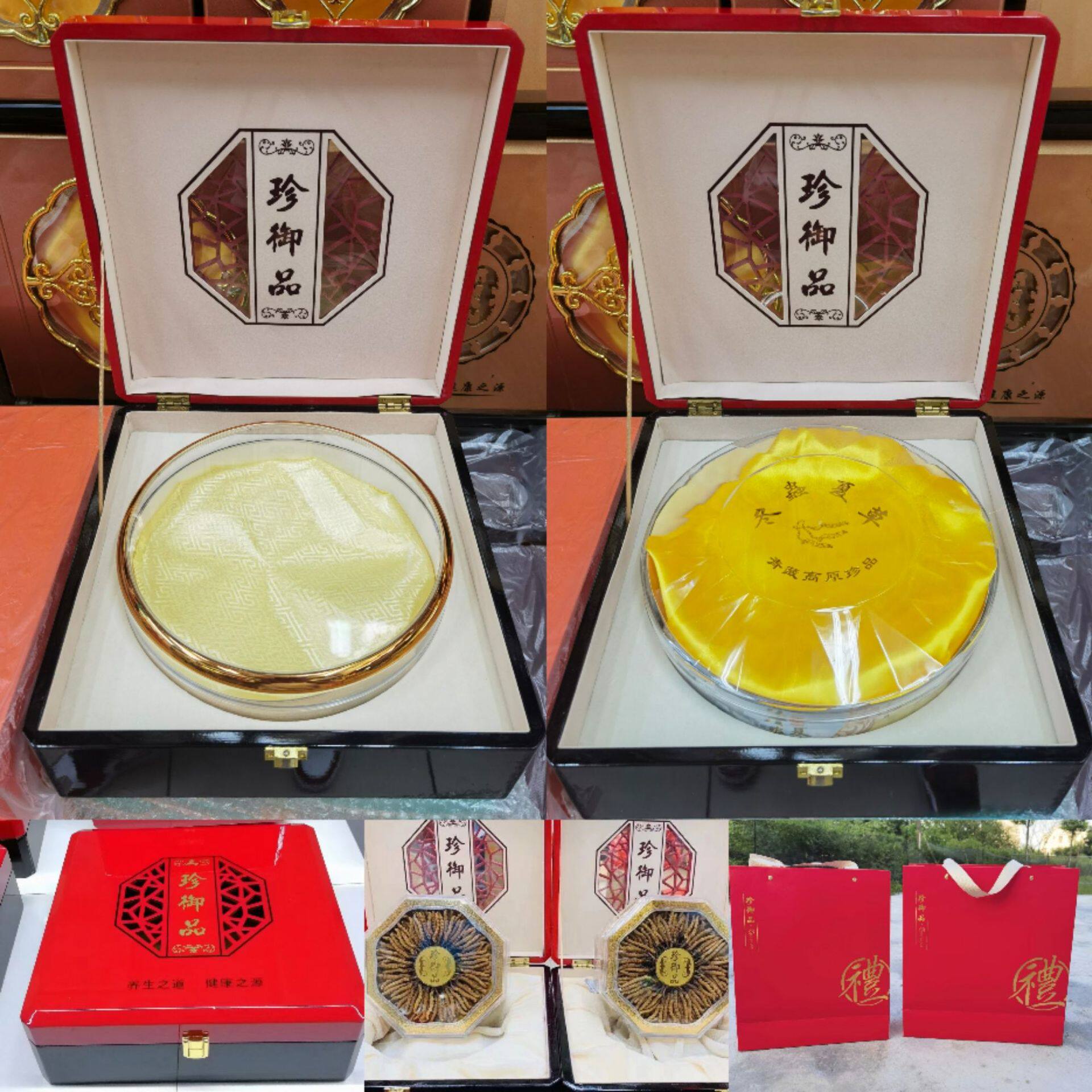 花旗参礼盒燕窝海参虫草盒鲍鱼金边盒元贝鱼胶石斛高档通用圆盒