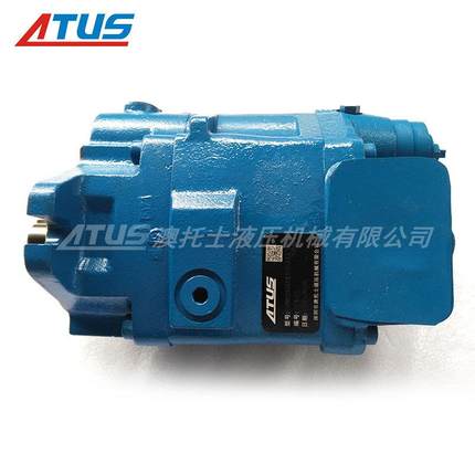 VICKMERS威格士泵PV0020R01AS02AAAFLW1700000A0A油E泵