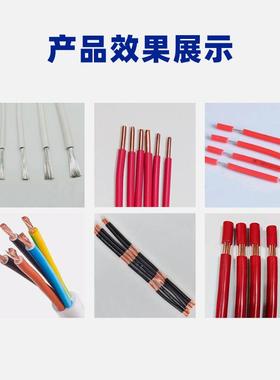 自动电脑线机多功能电线裁电DY-1205缆切线剥皮机小型家用线剥全