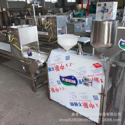 制造加热黄粿机THJ-60Q 客家粿金小吃黄米机电设备