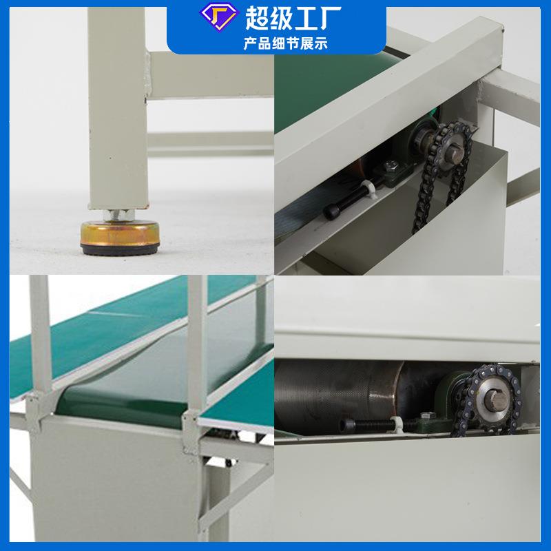 用生产流装水线工作台组装线自动化飞机拉配拉线包产装专生线