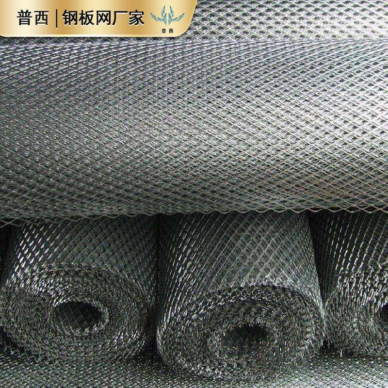 防菱钢形板网铁丝网锈围栏网格网养钢丝殖拦FHV鸡网圈玉米护栏防