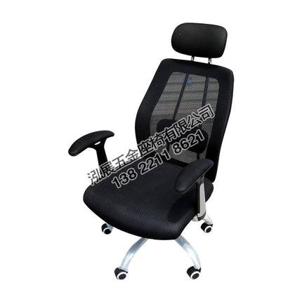 家直供网布脑办公椅HZ-B230 靠背升降旋厂转用电家椅 职员椅会议