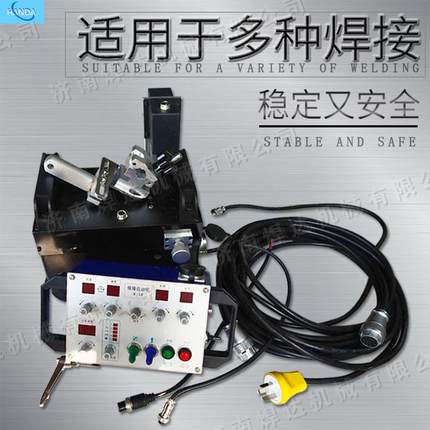 轨源头工体厂自焊接小车YC-QB动管道罐自动环缝焊接小车磁力无焊