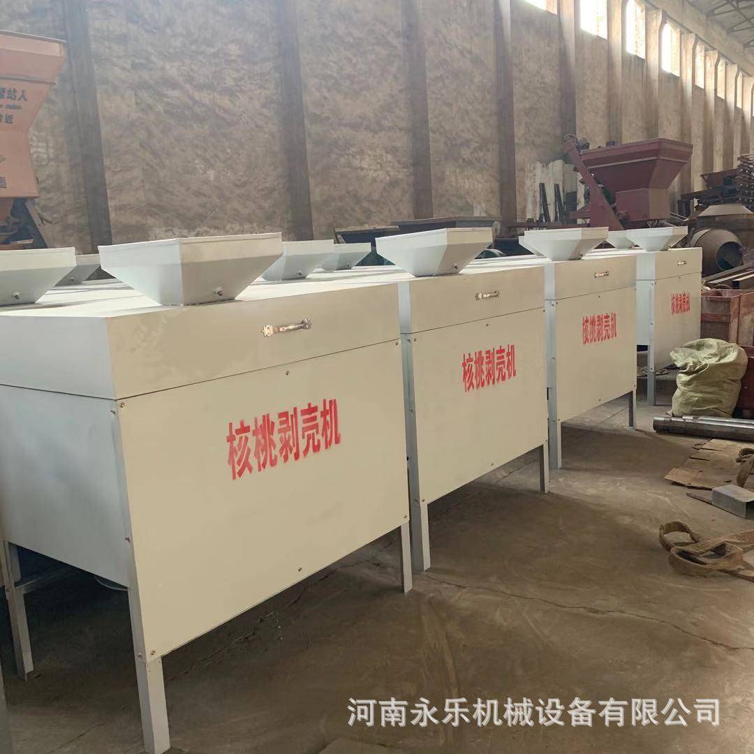 两相电核桃破壳取仁 纸皮干核桃壳RGH机机仁分离器剥壳机