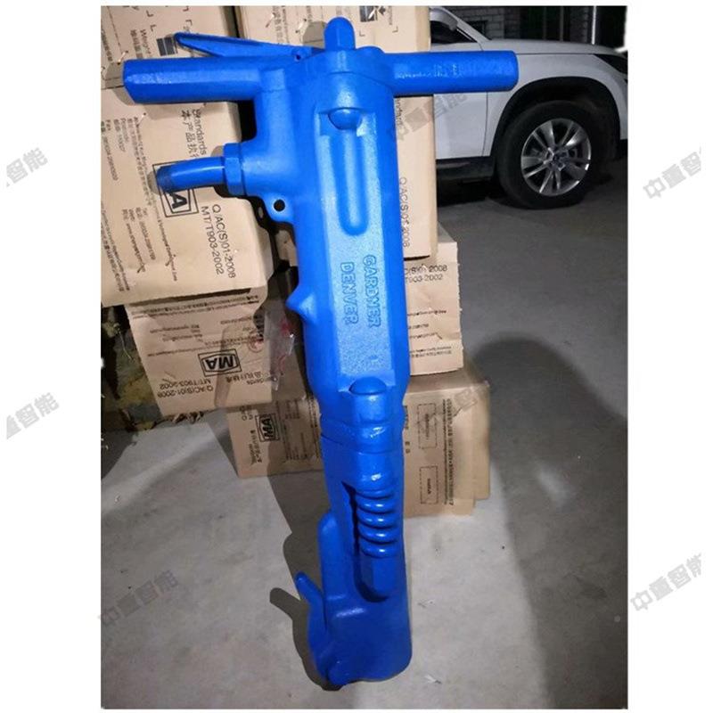 厂家生产B47C持7式气镐 供应4C手持式气镐 B47C手持B47BC手手持式