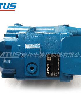 威格士VICKERPBRQS变A量柱塞0泵VM18ER01AS02AAA280000000A油泵