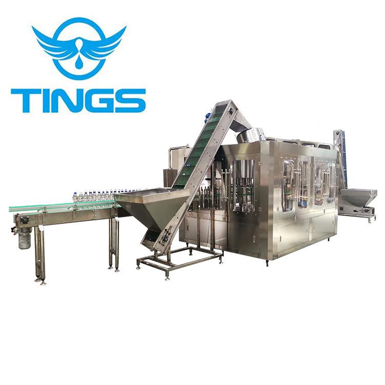 玻璃瓶灌机小瓶水灌自装机全动装饮料灌装机全动自碳酸饮料灌装机