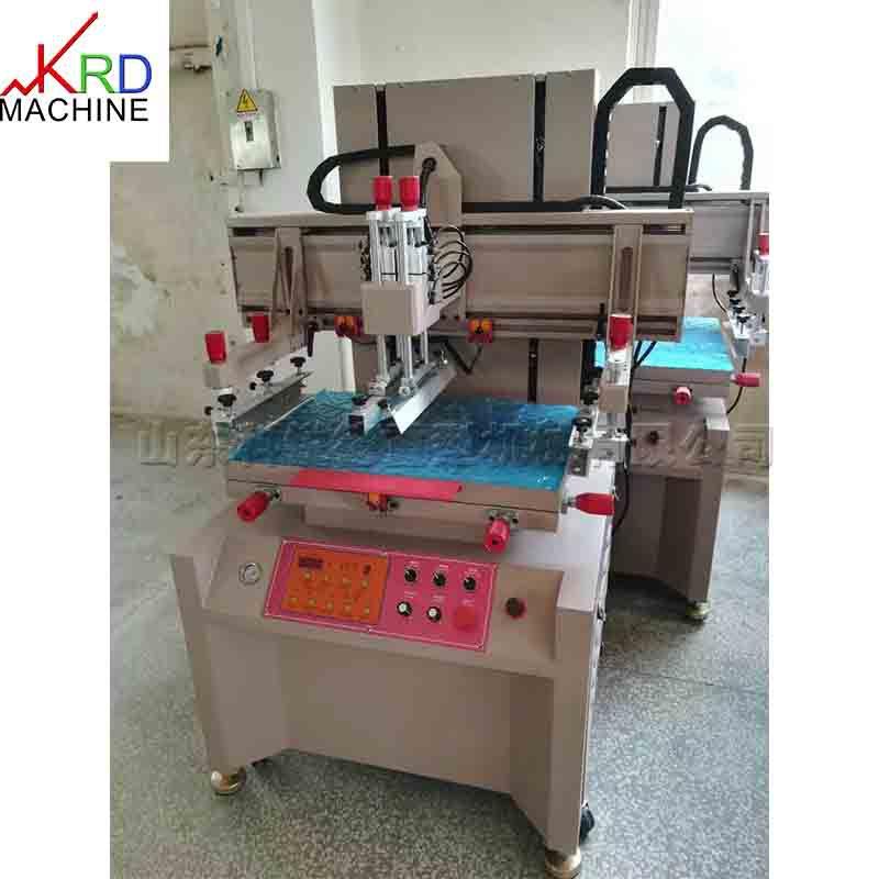 PL制C控金属板装平面印刷机铭 无纺布袋服印花机 全自动丝印机