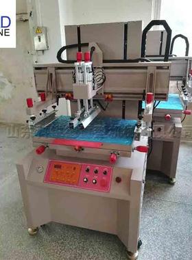 PL制C控金属板装平面印刷机铭 无纺布袋服印花机 全自动丝印机