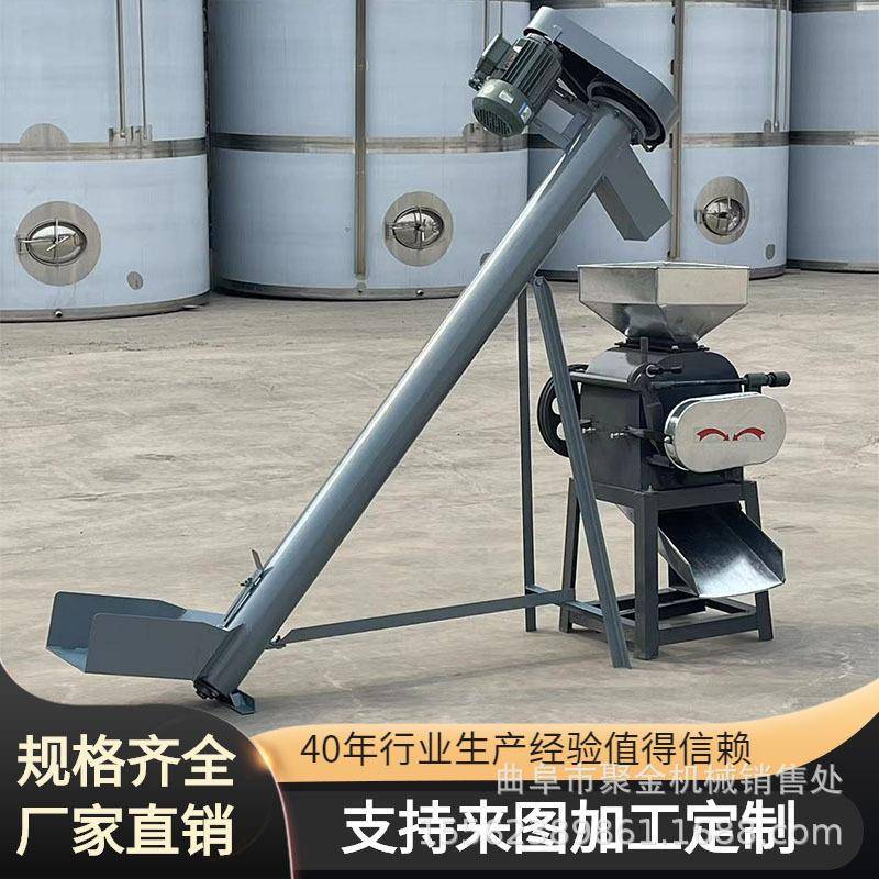 对辊拉丝酿酒用高粱粉碎机尘自动料除粮食破碎进200机小型扁挤机