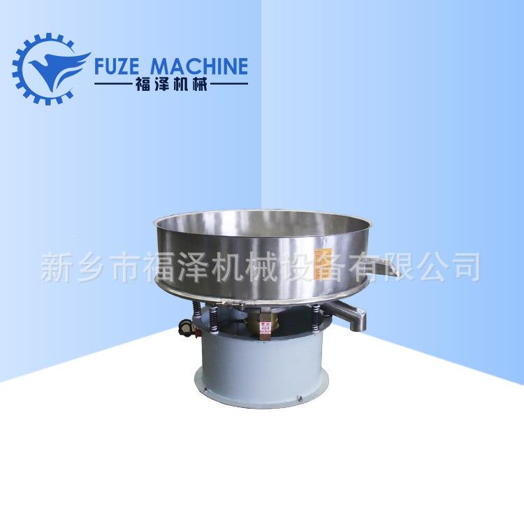 泥浆筛高频振动筛FZ-泥浆 液体振动直筛过 浆液过筛滤 机械厂家供