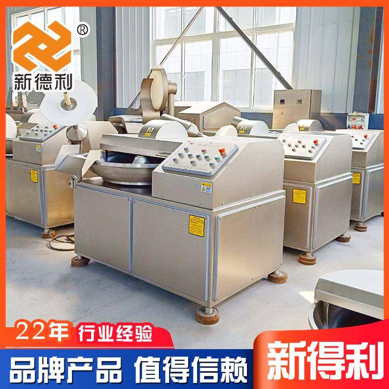 全自动鱼斩丸变频斩拌机不锈蔬菜碎设备80型工预制GXW菜加设备现