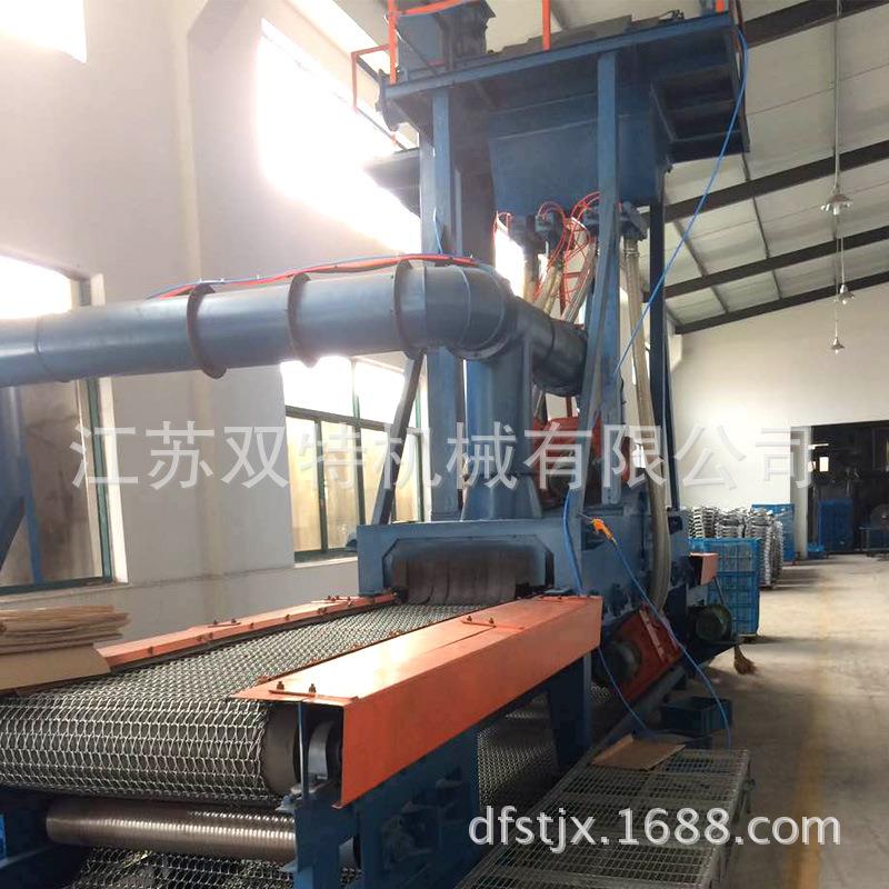 0厂家供应 金网带BGR式抛丸机 QD100属钢网带输送 双面强W化抛丸