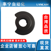 接近关感应块 凸轮分割器断电感应块 款 感应凸轮