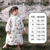 牧萌儿童雨衣女孩防水全身小学生带书包位男童幼儿园宝宝小童雨披