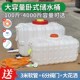大容量水塔蓄水桶车载卧式 储水桶长方形塑料水箱储水罐