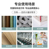 纺织天平秤精准称.纸张布盘称测量仪打平方面料重电子称